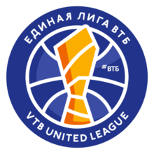 Διακοπή και στην VTB League (pic)